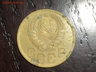 3 копейки 1945 - IMG_2483.JPG