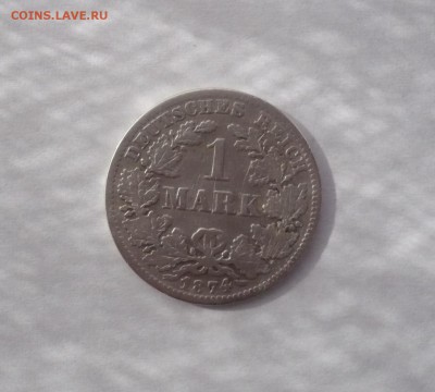 1 марка (G-Карлсруэ) 1874г, серебро. до 30.10.22:15 - P1350397.JPG