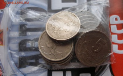 Солянка 1 и 5 коп. (~600шт.) с 1р. до 31.10 - PC200007.JPG