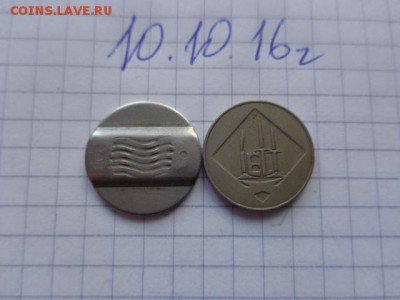 Жетоны: телефон БГТС  до 30.10 в 21-30 мск - DSC05239.JPG