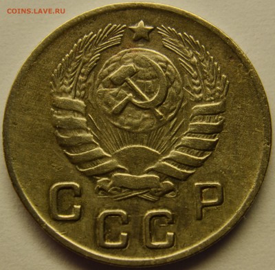 10 коп 1943, - 1.31Б Ф-81 до 27.10.2016 22.00 - DSC_4461.JPG