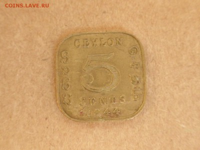5 центов 1944 г, Цейлон брак мондвора или приобретенное? - imgonline-com-ua-compressedAn9C0rKBFOSq