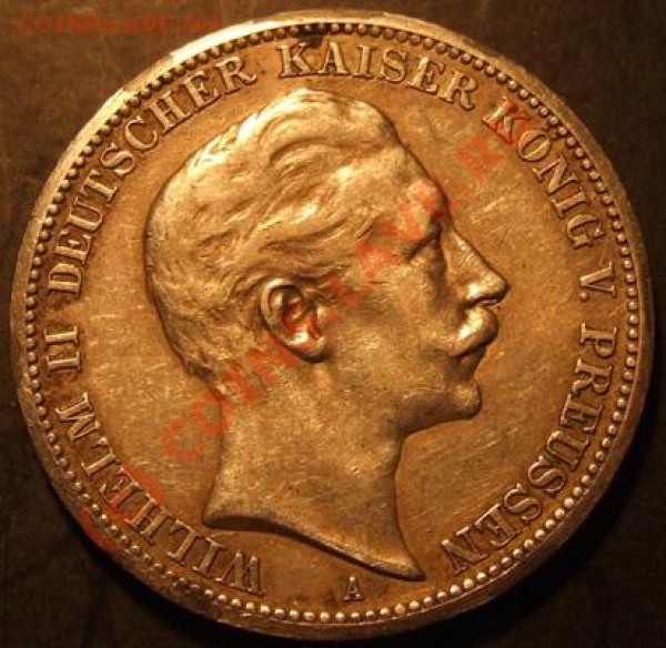 3 Дойч марки 1909г. Оценка. - 3КМ
