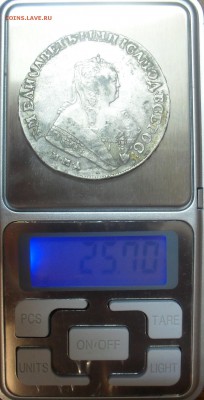 Рубль 1749 года ММД. Очень хороший! С 200 руб. До 27.10.16. - SDC16388.JPG