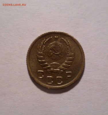 1 копейка1945г.Штемпельная! с200руб. до26.10.2016 в 22-30мск - 2