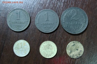 ранние советы, 11 шт до 29.10.16 - 1