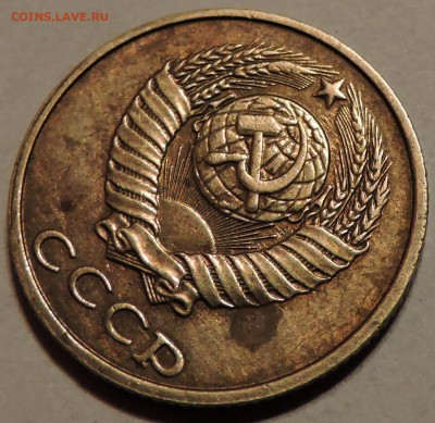 2 копеек 1989 года ммд - DSCN2752.JPG