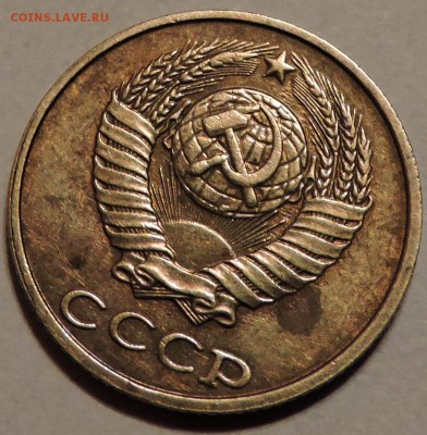 2 копеек 1989 года ммд - DSCN2740.JPG