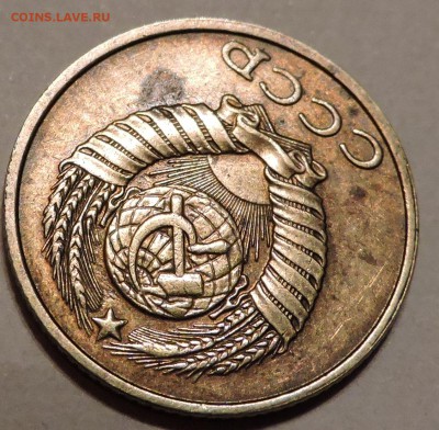 2 копеек 1989 года ммд - DSCN2734.JPG