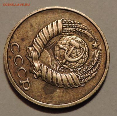 2 копеек 1989 года ммд - DSCN2718.JPG