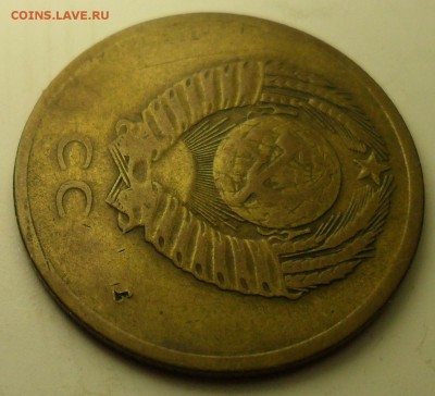 СС. 3 копейки 97 года. Засор штемпеля или рукоблуд? - 008.JPG