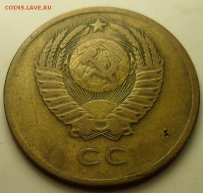 СС. 3 копейки 97 года. Засор штемпеля или рукоблуд? - 006.JPG