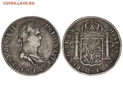 8 реалов 1818 - 1510370