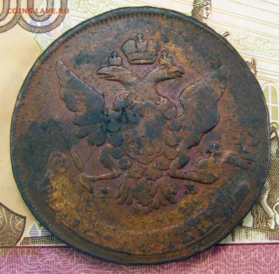 5 копеек 1765 ММ до 30.10 в 22.10 по МСК - 5 копеек 1765 мм (2).JPG