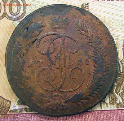 5 копеек 1765 ММ до 30.10 в 22.10 по МСК - 5 копеек 1765 мм (1).JPG