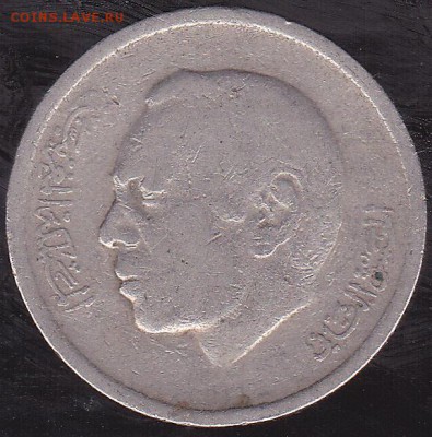 1 динар 1974 Алжир до 25.10 в 22.00 - IMG_0016