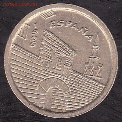 5 песет 1996 Испания до 25.10 в 22.00 - IMG_0022