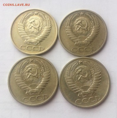 50 копеек - 4шт(1969-1978)  до 31.10.16г - 5069-78-1