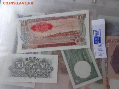 Северная Корея  1947  10 и половина  пресс до 31.10 в 21-30 - DSC05612.JPG