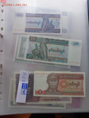 Индокитай 5 шт  UNC до 31.10 в 21-30 мск - DSC05621.JPG