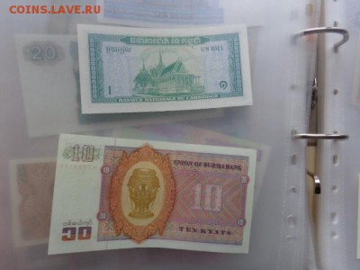Индокитай 5 шт  UNC до 31.10 в 21-30 мск - DSC05624.JPG