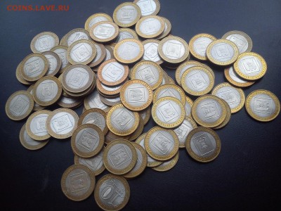 БОЛЬШОЙ ЛОТ БИМЕТАЛЛА 2000-2012   до 30.10 22:00 - Кабарда сп