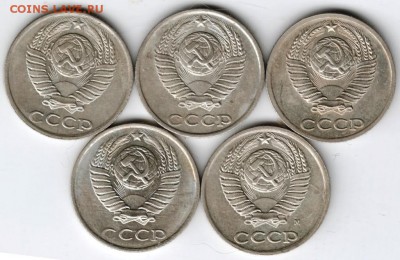 10 копеек погодовка 1987-1991м до 01.11.16 г в 23.00 - Scan-161024-0016