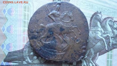 2 копейки 1757г. с язычком - P1100931.JPG