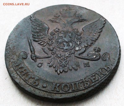 5 копеек 1765 см - DSC06033.JPG