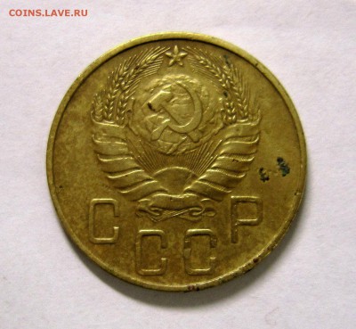 5 копеек 1926,1929,1935,1938-оценка - IMG_4497_NEW
