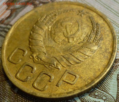 3 копейки 1937 ШТ.Ж До 29.10.16 года в 22.30 по Мск. - P1160688.JPG