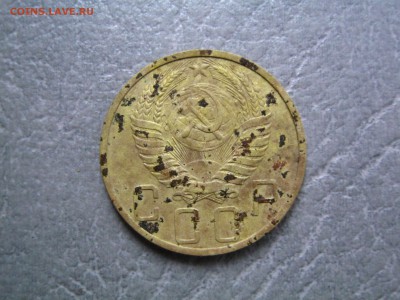 5 коп 1950 г (диск солнца без венчика ?) - IMG_2377.JPG