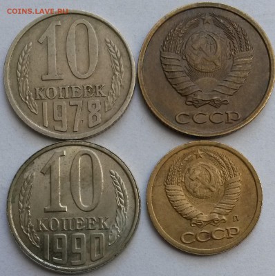 5 копеек 1991г Л. Раскол. Окон.28.10.16 в 21.00мск - 1