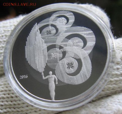 Беларусь, 1 рубль Олимпийское движение 30.10 22.00 - 1