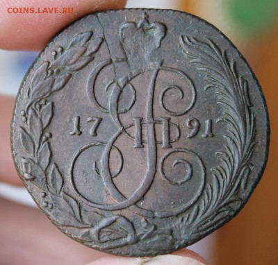 5 копеек 1791 КМ, из Альбома, до 30.10.2016, 22.30 мск - IMG_5224.JPG