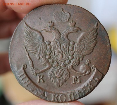 5 копеек 1791 КМ, из Альбома, до 30.10.2016, 22.30 мск - IMG_5232.JPG