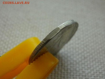 2 рубля 1997 года СПМД (Брак???) - PC040089.JPG