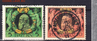 Германия Бавария 1911 - 27