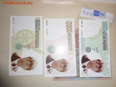 Падания (Италия)2-5 и 10 тысяч   пресс до 31.10  в 21-20 мск - DSC05682.JPG