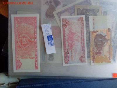 Куба 3,Вьетнам 500 Индокитай   пресс до 31.10  в 21-20 мск - DSC05668.JPG