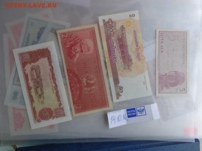 Индонезия 2.5 и 5,Индокитай UNC до 31.10 в 21-20 мск - DSC05664.JPG