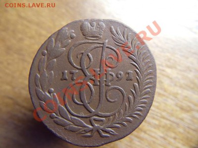 2 копейки 1791 год А М на оценку и вдальнейшим продажу - 444.JPG
