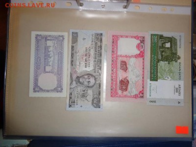Мадагаскар,Непал,Эфиопия,Пакистан UNC до 31.10 в 21-20 мск - DSC05677.JPG