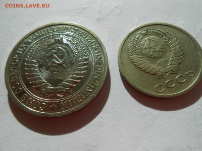 20к70 и 1р70 Предпродажная оценка... - DSCN2307.JPG