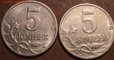 РЕДКИЕ 1 коп 2007 М шт 1.2 - 2 шт  до 25 10 16 21 час мск вр - DSC04554.JPG