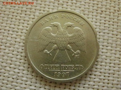 1 рубль 1997 года СПМД (Выкус на гурте...) - PC040096.JPG