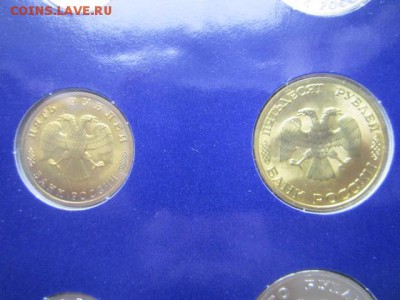 1996 Набор 300 лет флоту АЦ (хороший) до 30.10.2016 в 22:30 - IMG_0994.JPG