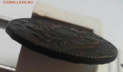 Сибирь 1 копейка 1771г, до 31.10.16. - 2016-10-25_14.03.13