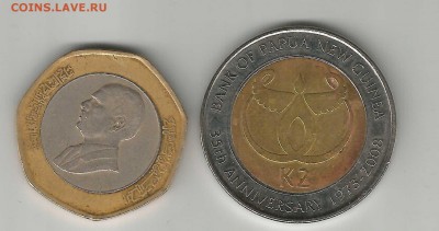 2 риала иордания, 2 кина ПНГ. до 31.10.2016 22.00 - Скан_20161025-(2)_05