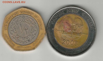 2 риала иордания, 2 кина ПНГ. до 31.10.2016 22.00 - Скан_20161025_05